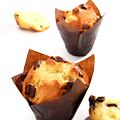 Muffin-papierové košíčky „tulipán“ 250 ks – 120 g